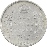 سکه 1 روپیه 1904 ادوارد هفتم - VF30 - هند
