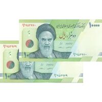 اسکناس 10000 ریال (کرباسیان - سیف) سری28 - جفت - UNC63 - جمهوری اسلامی