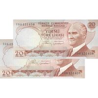 اسکناس 20 لیره بدون تاریخ (1983) سری چهارم جمهوری - جفت - UNC63 - ترکیه