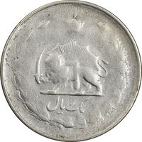 سکه 1 ریال 1324/3 نقره - سورشارژ تاریخ - VF25 - محمد رضا شاه