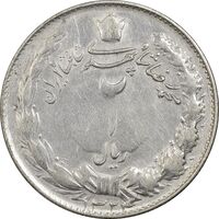 سکه 2 ریال 1324 - VF35 - محمد رضا شاه