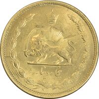 سکه 50 دینار 1322 برنز - واریته تاریخ - MS62 - محمد رضا شاه