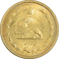 سکه 50 دینار 1322 برنز - واریته تاریخ - MS62 - محمد رضا شاه