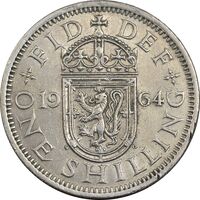 سکه 1 شیلینگ 1964 (سپر اسکاتلند) الیزابت دوم - EF40 - انگلستان