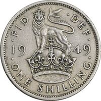 سکه 1 شیلینگ 1949 جرج ششم - تیپ 1 - EF40 - انگلستان
