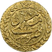 سکه طلا پولکی امام رضا (ع) 1330 - UNC - احمد شاه
