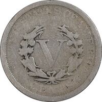 سکه 5 سنت 1905 نماد آزادی - VF30 - آمریکا