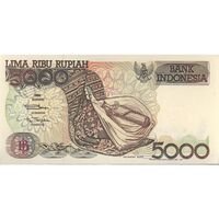 اسکناس 5000 روپیه 1992 جمهوری - تک - UNC63 - اندونزی