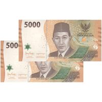 اسکناس 5000 روپیه 2022 جمهوری - جفت - UNC63 - اندونزی
