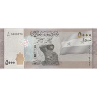اسکناس 5000 لیره 2019 جمهوری عربی - تک - UNC63 - سوریه
