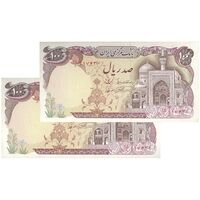 اسکناس 100 ریال (نمازی - نوربخش) - جفت - UNC61 - جمهوری اسلامی