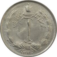 سکه 1 ریال 1340 - UNC - محمد رضا شاه