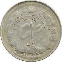 سکه 1 ریال 1323/2 نقره - سورشارژ تاریخ (نوع دو) - AU58 - محمد رضا شاه