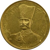 سکه طلا 2 تومان تصویری 1299 - MS61 - ناصرالدین شاه