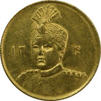 سکه طلا 1 تومان تصویری 1340 - MS62 - احمد شاه
