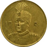 سکه طلا 1 تومان تصویری 1340 - AU58 - احمد شاه