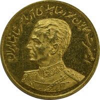 مدال طلا یادبود گارد شاهنشاهی - نوروز 1351 - MS63 - محمد رضا شاه