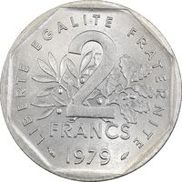 سکه 2 فرانک 1979 جمهوری پنجم - MS62 - فرانسه