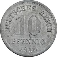 سکه 10 فینیگ 1918 ویلهلم دوم - EF40 - آلمان