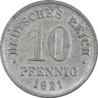 سکه 10 فینیگ 1921 ویلهلم دوم - EF40 - آلمان