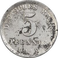 سکه 5 فینیگ 1919A ویلهلم دوم - EF40 - آلمان