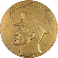 مدال صدمین سالگرد زادروز رضاشاه 2536 - AU - محمد رضا شاه
