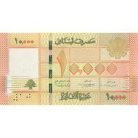 اسکناس 10000 لیره 2014 جمهوری - تک - UNC64 - لبنان