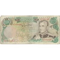 اسکناس 10000 ریال (انصاری - یگانه) - تک - VF25 - محمد رضا شاه