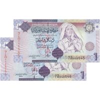 اسکناس 1 دینار بدون تاریخ (2009) جماهیریه - جفت - UNC63 - لیبی