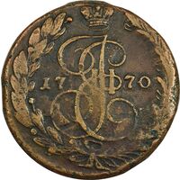 سکه 5 کوپک 1770 کاترین دوم - VG - روسیه