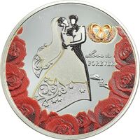 مدال هدیه ازدواج - نقره ای - UNC