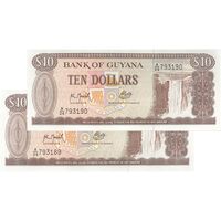 اسکناس 10 دلار بدون تاریخ (1966-1992) جمهوری - جفت - UNC63 - گویان