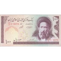 اسکناس 100 ریال (حسینی - شیبانی) - تک - AU53 - جمهوری اسلامی