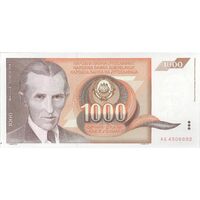 اسکناس 1000 دینار 1990 جمهوری فدرال سوسیالیستی - تک - UNC62 - یوگوسلاوی