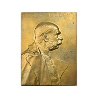 پلاک یادبود فرانتس یوزف یکم از دودمان هابسبورگ - AU