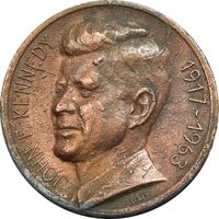مدال جان کندی و رابرت کندی - EF - ضرب ایتالیا
