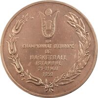 مدال مسابقات بسکتبال قهرمانی اروپا استانبول 1959 - EF
