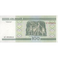 اسکناس 100 روبل 2000 جمهوری - تک - UNC63 - بلاروس