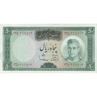 اسکناس 50 ریال (آموزگار - سمیعی) - تک - UNC61 - محمد رضا شاه