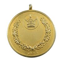 مدال برنز 30 سال خدمت - AU - محمد رضا شاه