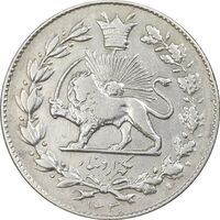 سکه 1000 دینار 1330 خطی - VF35 - احمد شاه