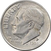 سکه 1 دایم 2000P روزولت - AU50 - آمریکا