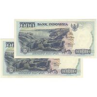 اسکناس 1000 روپیه 1992 جمهوری - جفت - UNC63 - اندونزی