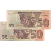 اسکناس 50 دلار 2020 جمهوری - جفت - UNC63 - زیمبابوه