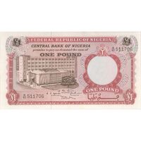 اسکناس یک پوند بدون تاریخ (1965) جمهوری فدرال - تک - UNC63 - نیجریه
