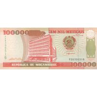 اسکناس 100000 متیکال 1993 جمهوری - تک - UNC64 - موزامبیک