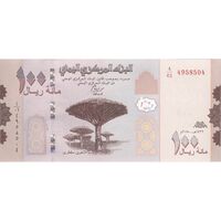 اسکناس 100 ریال 2018 جمهوری - تک - UNC63 - یمن
