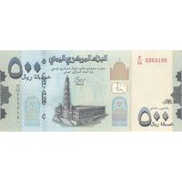 اسکناس 500 ریال 2017 جمهوری - تک - UNC64 - یمن