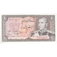 اسکناس 20 ریال (یگانه - مهران) - تک - UNC63 - محمد رضا شاه