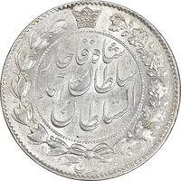 سکه 2 قران 1329 - ارور چرخش 70 درجه - MS61 - احمد شاه